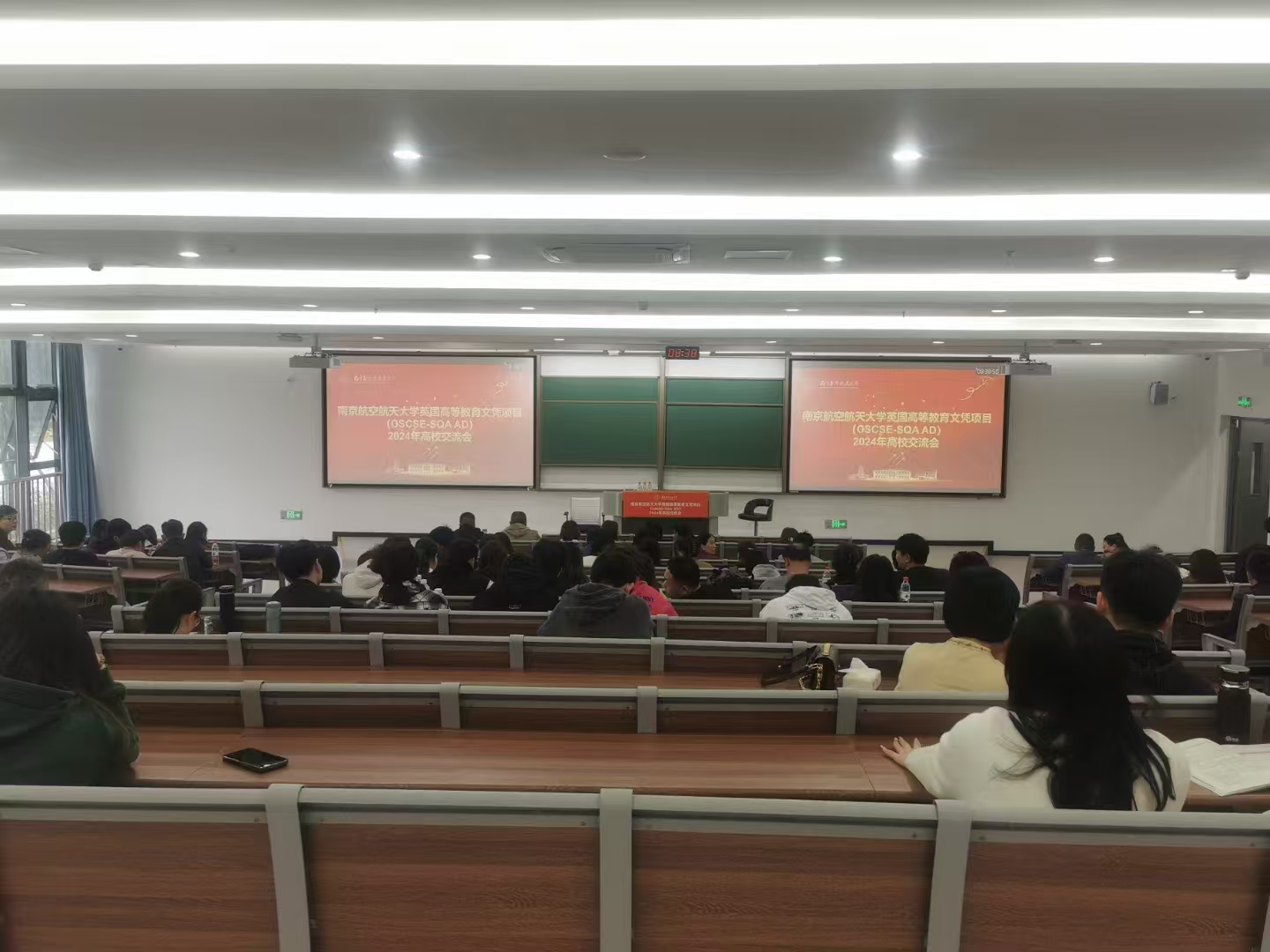 甘肃计算机软件开发