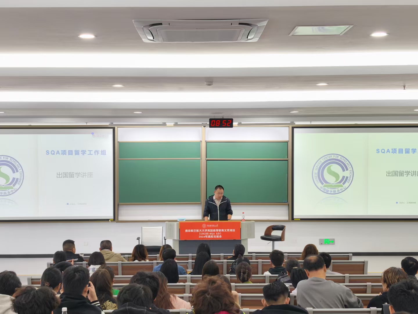 甘肃商务信息技术